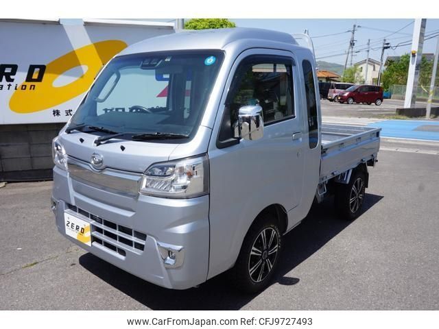 daihatsu hijet-truck 2020 -DAIHATSU--Hijet Truck S500P--S500P-0132919---DAIHATSU--Hijet Truck S500P--S500P-0132919- image 1