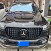 mercedes-benz gls-class 2020 CFJ1820253 image 5