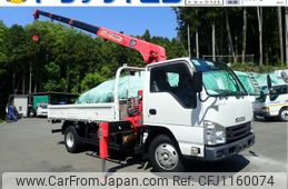 isuzu elf-truck 2015 GOO_NET_EXCHANGE_0507527A30250516W001