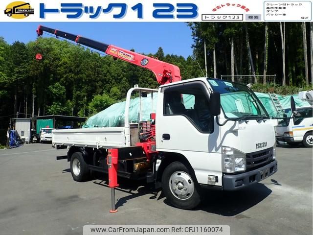 isuzu elf-truck 2015 GOO_NET_EXCHANGE_0507527A30250516W001 image 1