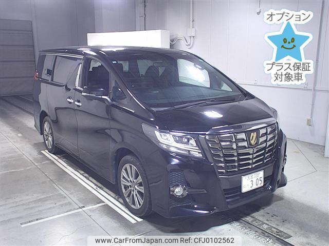 toyota alphard 2017 -TOYOTA--Alphard GGH35W-0006340---TOYOTA--Alphard GGH35W-0006340- image 1