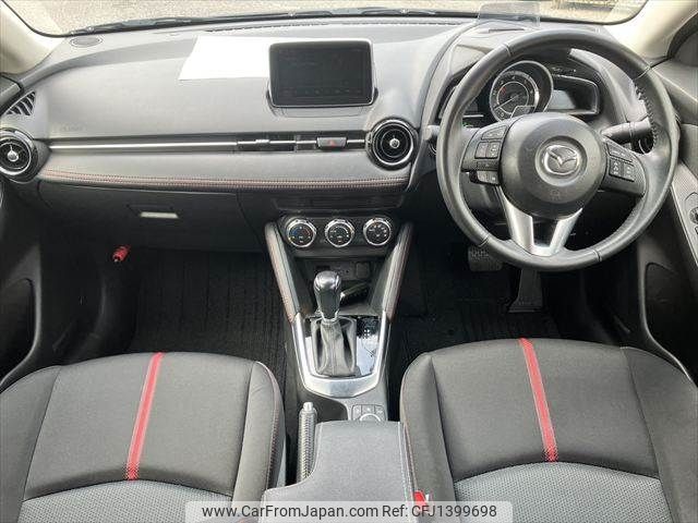 mazda demio 2015 -MAZDA--Demio LDA-DJ5FS--DJ5FS-128957---MAZDA--Demio LDA-DJ5FS--DJ5FS-128957- image 2