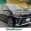 toyota voxy 2018 -TOYOTA--Voxy DBA-ZRR80W--ZRR80-0466039---TOYOTA--Voxy DBA-ZRR80W--ZRR80-0466039- image 1