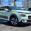 citroen c3 2018 CFJ1643650 image 30