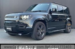 rover defender 2020 CFJ1772403