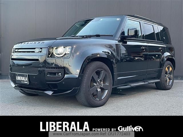 rover defender 2020 CFJ1772403 image 1