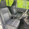 toyota voxy 2016 quick_quick_ZRR80W_ZRR80-0221309 image 8