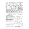 toyota alphard 2021 -TOYOTA 【浜松 330ﾓ8321】--Alphard 3BA-AGH30W--AGH30-0402768---TOYOTA 【浜松 330ﾓ8321】--Alphard 3BA-AGH30W--AGH30-0402768- image 37