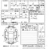 toyota prius 2014 -TOYOTA--Prius ZVW30-5734654---TOYOTA--Prius ZVW30-5734654- image 3