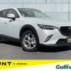 mazda cx-3 2016 -MAZDA--CX-3 LDA-DK5FW--DK5FW-122630---MAZDA--CX-3 LDA-DK5FW--DK5FW-122630- image 1