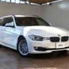 bmw 3-series 2014 -BMW--BMW 3 Series DBA-3B20--WBA3G720X0F945465---BMW--BMW 3 Series DBA-3B20--WBA3G720X0F945465- image 1