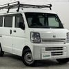 nissan clipper-van 2020 -NISSAN--Clipper Van HBD-DR17V--DR17V-441632---NISSAN--Clipper Van HBD-DR17V--DR17V-441632- image 1