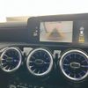 mercedes-benz cla-class 2021 -MERCEDES-BENZ--Benz CLA 3DA-118312M--W1K1183122N214137---MERCEDES-BENZ--Benz CLA 3DA-118312M--W1K1183122N214137- image 10