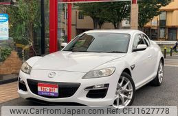 mazda rx-8 2008 CFJ1627778