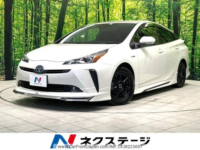 toyota prius 2019 -TOYOTA--Prius DAA-ZVW51--ZVW51-8058819---TOYOTA--Prius DAA-ZVW51--ZVW51-8058819- image 1