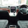 toyota alphard 2010 CFJ1489533 image 10