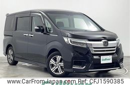 honda stepwagon 2020 CFJ1590385