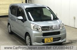 daihatsu move 2017 -DAIHATSU 【神戸 580わ6776】--Move LA150S-0135178---DAIHATSU 【神戸 580わ6776】--Move LA150S-0135178-