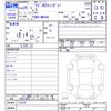 suzuki wagon-r 2013 -SUZUKI--Wagon R MH34S--718124---SUZUKI--Wagon R MH34S--718124- image 3