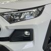 toyota rav4 2025 CFJ1489198 image 13