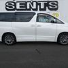 toyota vellfire 2014 -TOYOTA 【名変中 】--Vellfire ANH20W--8344545---TOYOTA 【名変中 】--Vellfire ANH20W--8344545- image 20
