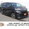 toyota vellfire 2015 quick_quick_DBA-GGH30W_GGH30-0001464 image 1