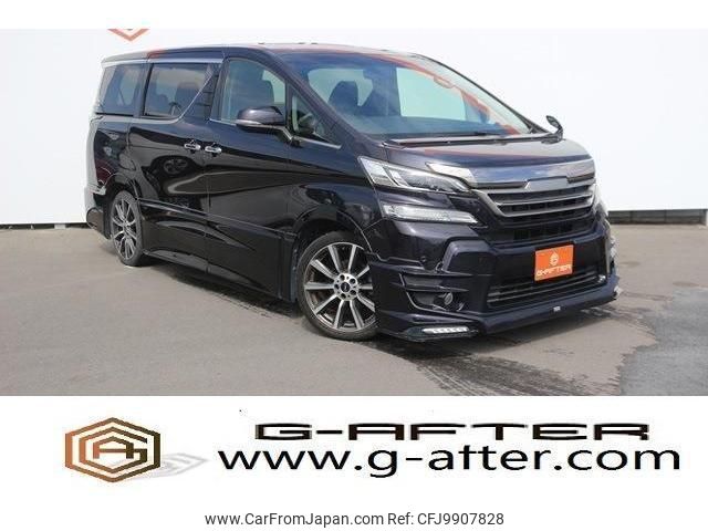 toyota vellfire 2015 quick_quick_DBA-GGH30W_GGH30-0001464 image 1