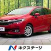 honda shuttle 2016 -HONDA--Shuttle DAA-GP7--GP7-1044350---HONDA--Shuttle DAA-GP7--GP7-1044350- image 1