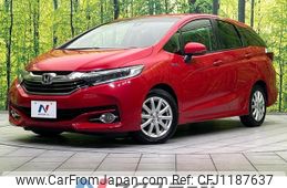 honda shuttle 2016 -HONDA--Shuttle DAA-GP7--GP7-1044350---HONDA--Shuttle DAA-GP7--GP7-1044350-