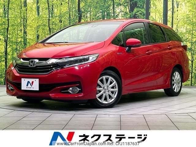 honda shuttle 2016 -HONDA--Shuttle DAA-GP7--GP7-1044350---HONDA--Shuttle DAA-GP7--GP7-1044350- image 1
