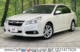 subaru legacy-b4 2012 -SUBARU--Legacy B4 DBA-BMM--BMM-004254---SUBARU--Legacy B4 DBA-BMM--BMM-004254-