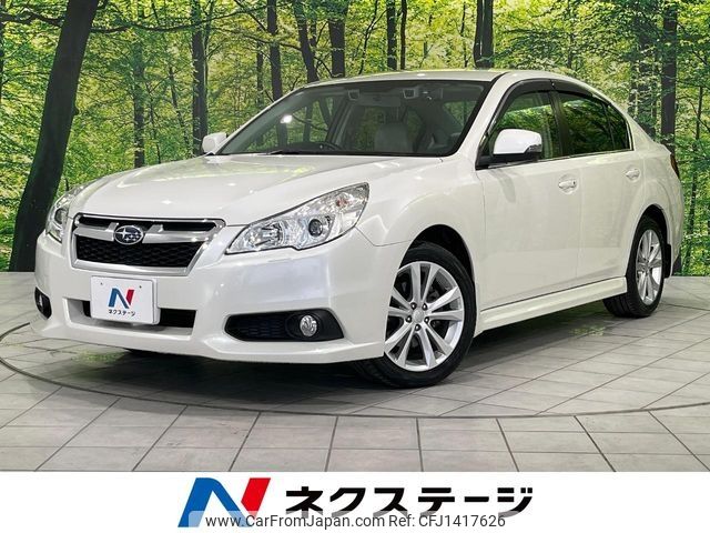 subaru legacy-b4 2012 -SUBARU--Legacy B4 DBA-BMM--BMM-004254---SUBARU--Legacy B4 DBA-BMM--BMM-004254- image 1