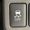 nissan dayz 2018 -NISSAN--DAYZ DBA-B21W--B21W-0455386---NISSAN--DAYZ DBA-B21W--B21W-0455386- image 25