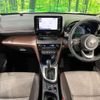 toyota yaris-cross 2020 CFJ1625585 image 3