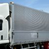 isuzu forward 2023 -ISUZU--Forward 2RG-FRR90T2--FRR90-7188701---ISUZU--Forward 2RG-FRR90T2--FRR90-7188701- image 6