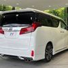 toyota alphard 2023 -TOYOTA--Alphard 3BA-AGH30W--AGH30-0460540---TOYOTA--Alphard 3BA-AGH30W--AGH30-0460540- image 19