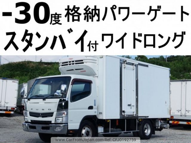 mitsubishi-fuso canter 2014 quick_quick_TKG-FEB80_FEB80-530386 image 1