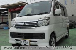 daihatsu atrai-wagon 2015 -DAIHATSU 【一宮 580】--Atrai Wagon ABA-S321Gｶｲ--S321G-0062027---DAIHATSU 【一宮 580】--Atrai Wagon ABA-S321Gｶｲ--S321G-0062027-