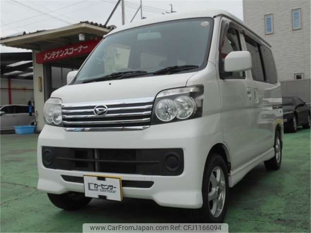 daihatsu atrai-wagon 2015 -DAIHATSU 【一宮 580】--Atrai Wagon ABA-S321Gｶｲ--S321G-0062027---DAIHATSU 【一宮 580】--Atrai Wagon ABA-S321Gｶｲ--S321G-0062027- image 1