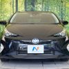 toyota prius 2018 -TOYOTA--Prius DAA-ZVW50--ZVW50-6155224---TOYOTA--Prius DAA-ZVW50--ZVW50-6155224- image 15