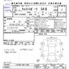 daihatsu cast 2016 -DAIHATSU--Cast LA260S--0011306---DAIHATSU--Cast LA260S--0011306- image 3