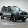 jeep renegade 2016 -CHRYSLER--Jeep Renegade ABA-BU24--1C4BU0000GPD47058---CHRYSLER--Jeep Renegade ABA-BU24--1C4BU0000GPD47058- image 15