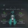 toyota crown 2022 CFJ1539242 image 20