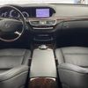 mercedes-benz s-class 2010 CFJ1560028 image 16