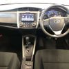 toyota corolla-fielder 2020 CFJ1842691 image 7