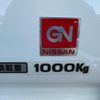 nissan vanette-truck 2013 GOO_NET_EXCHANGE_0507057A30250723W003 image 26