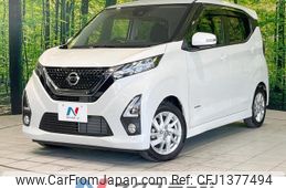nissan dayz 2020 quick_quick_B44W_B44W-0038498