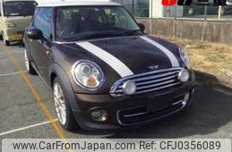 mini mini-others 2011 -BMW--BMW Mini SU16-0T038856---BMW--BMW Mini SU16-0T038856-