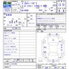 mitsubishi delica-spacegear 2005 -MITSUBISHI--Delica Space Gear PD6W--1101246---MITSUBISHI--Delica Space Gear PD6W--1101246- image 3