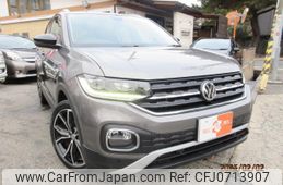 volkswagen t-cross 2020 quick_quick_3BA-C1DKR_WVGZZZC1ZLY067451